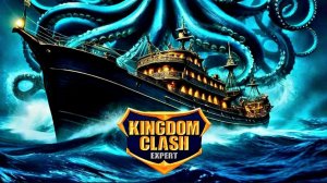 Бьём босса Дагона!