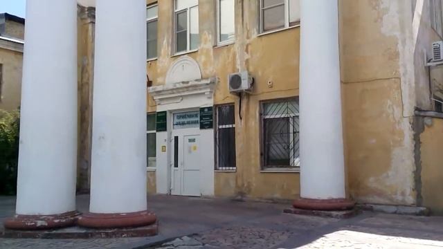 род/дом №1 г. Волгоград. смотреть онлайн