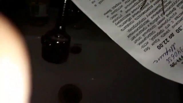 ТЫ КТО ТАКОЙ!!? ТЫ ШО ТУТ ДЕЛАЕШЬ? смотреть онлайн