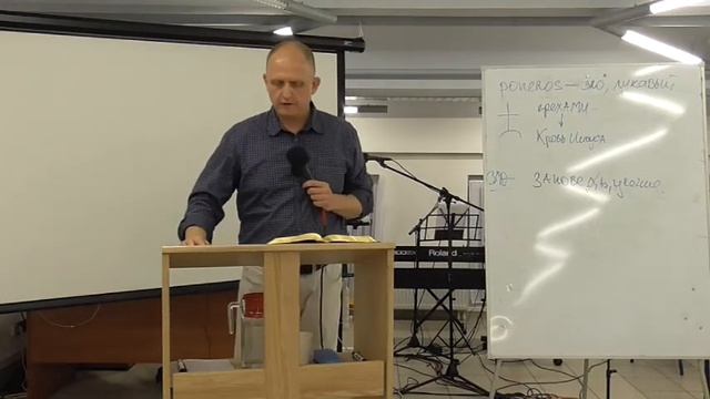 16 08 31 Соблюдающий заповедь не испытает никакого зал Алексардр Барсуков и пастор В Теплов смотреть онлайн