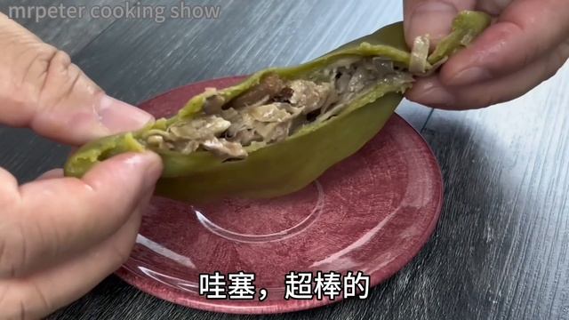 菠菜青团 | Q 弹软糯，隔夜不变硬，青团这样做一家老少喜欢…… | Spinach Green Dumpling смотреть онлайн