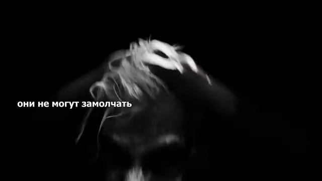 Rammstein Angst Бета Версия #Rammstein смотреть онлайн