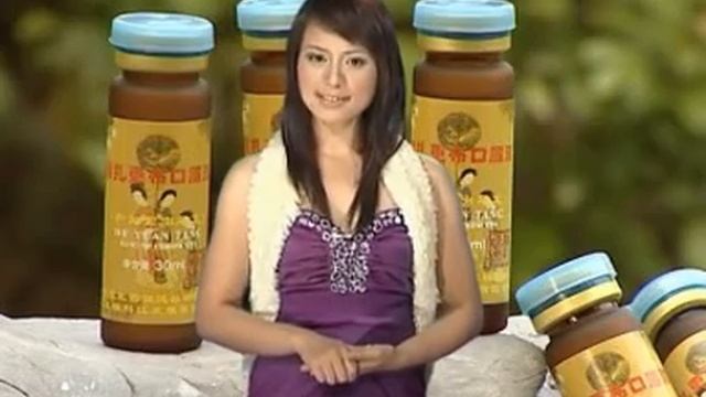 Đông Trùng Hạ Thảo