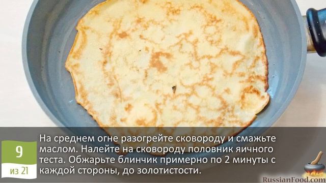 Грибные угодья