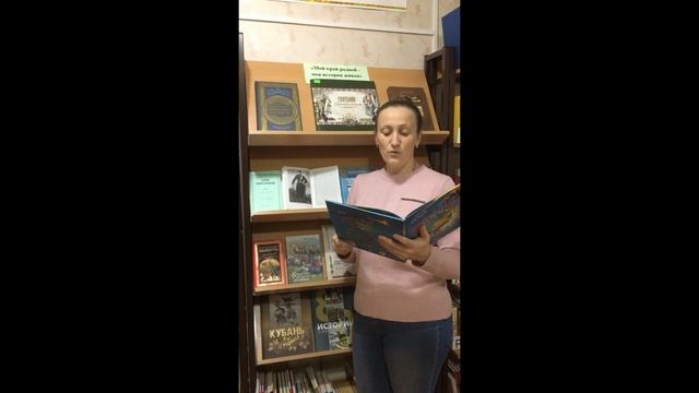 Онлайн – флешмоб «Искусство объединяет», читает Булавина Е. А. смотреть онлайн