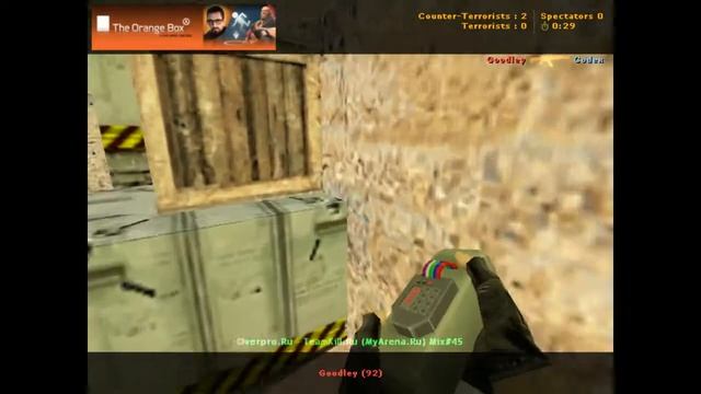 OverRO 15.12.13 de_dust2 (morning) SICK ACE(ecoroundACE) смотреть онлайн