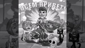 Мэвл - Буду Признаваться [текст]