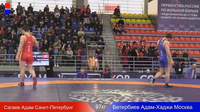 Сагаев Адам (Санкт-Петербург) - Бетербиев Адам-Хаджи (Чечня) смотреть онлайн