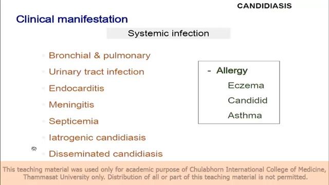 CMM214 T18 02:04  Systemic Infection Mycoses Yeast : Systemic Infection Mold смотреть онлайн