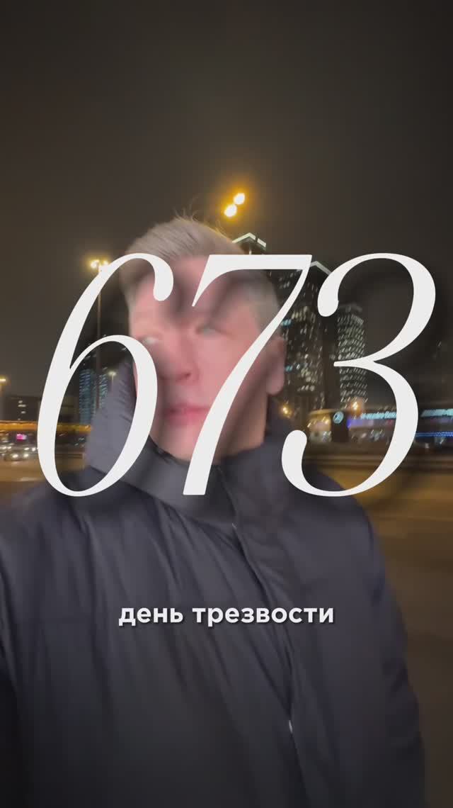 Менструация: Табуированная тема смотреть онлайн