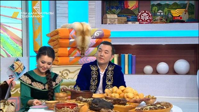 Ақын Аманжол Әлтаев шаңырағында Наурыз мерекесі қалай аталып өтеді?
