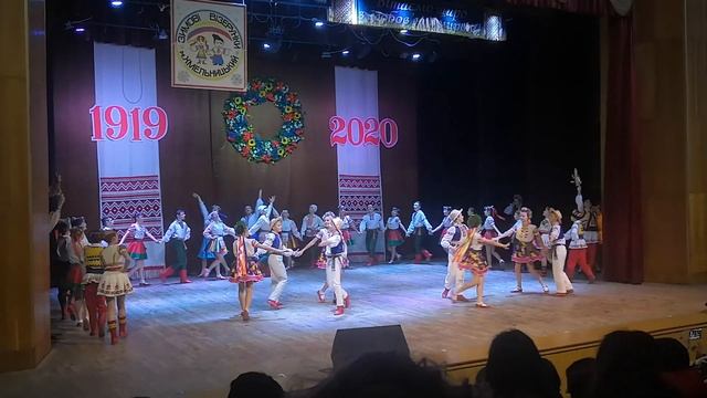 Подолянчик "Українська веселка" смотреть онлайн