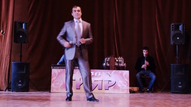 гр Гияр Яна смотреть онлайн