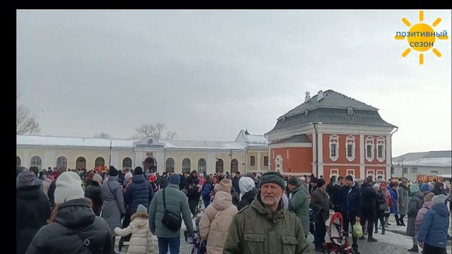 #Позитивный Сезон **Масленица 2024г** смотреть онлайн
