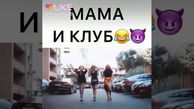 11 апреля 2019 г. смотреть онлайн