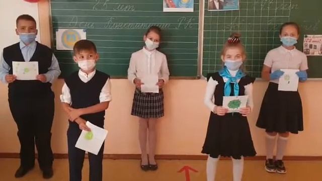 01.09.2020 в 4Г классе был проведен классный час на тему: «Білімді ұрпақ- жарқын болашақ». смотреть онлайн