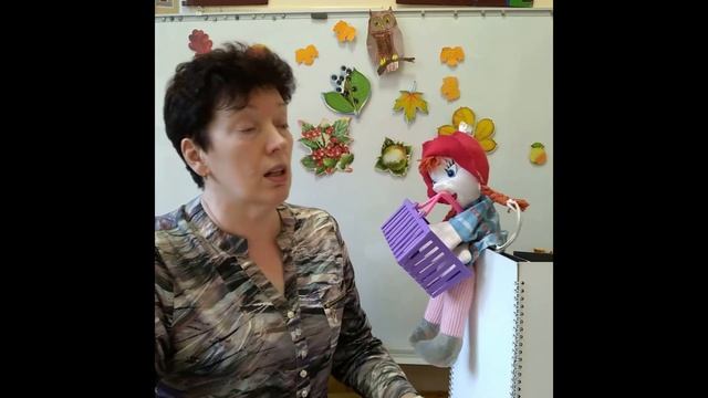 Дистант-квест. Грибы. Заключение