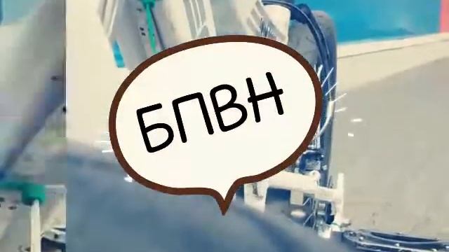 ИНТРО смотреть онлайн