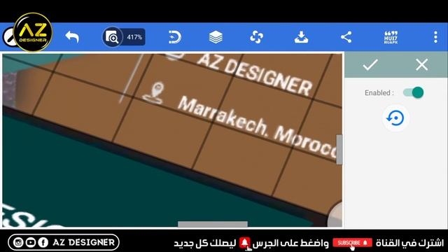 How To Put A Business Card In Mock Up With Pixellab | Design Tutorial For Business Card