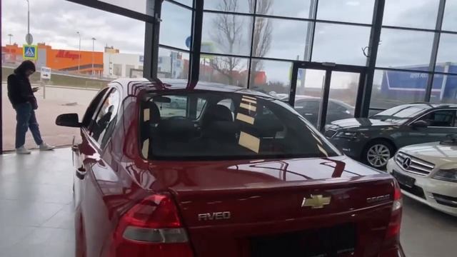 авео смотреть онлайн