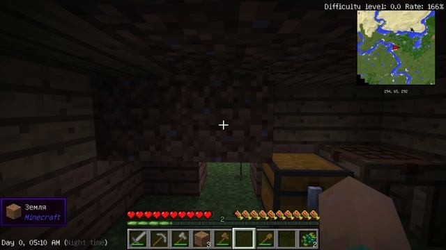 Mad Pack 2 | Пережить ночь Episode 1 смотреть онлайн