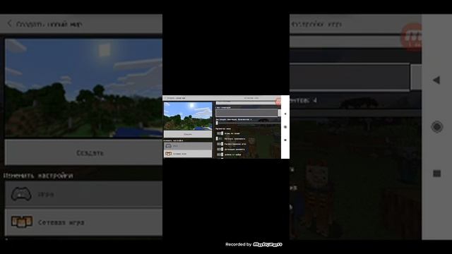 Я обозреваю ресурс Пак в деревне смотреть онлайн