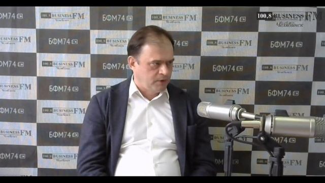 Форум Защита бизнеса 2023 Челябинск смотреть онлайн