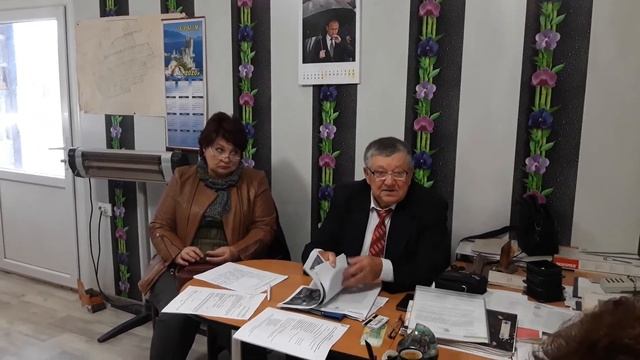 13 11 2019 Иващенко А С председатель ССР часть1 смотреть онлайн