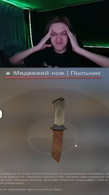 ВЫБИРАЕМ ЛУЧШЕЕ ВЫПАДЕНИЕ НЕДЕЛИ В CS:GO #cs2 #csgo #ксго смотреть онлайн