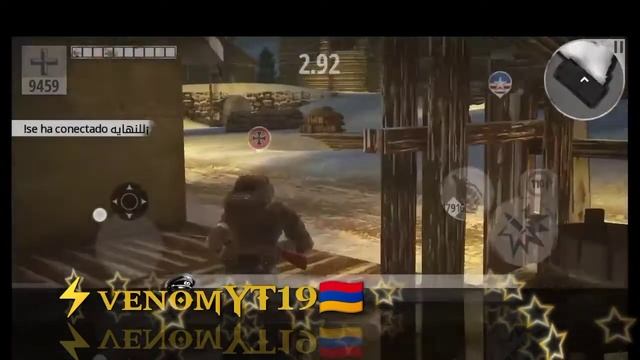 Brothers in Arms 3 Hack Subfusil aimbot download 👇 смотреть онлайн