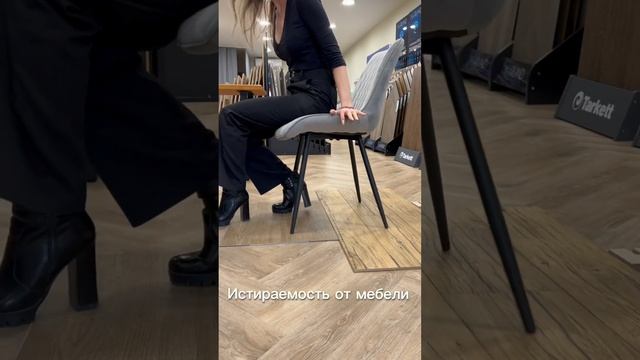 Ламинат и кварцвинил - что выбрать ? #идеиремонта #ремонтквартиры #ламинат #кварцвинил смотреть онлайн