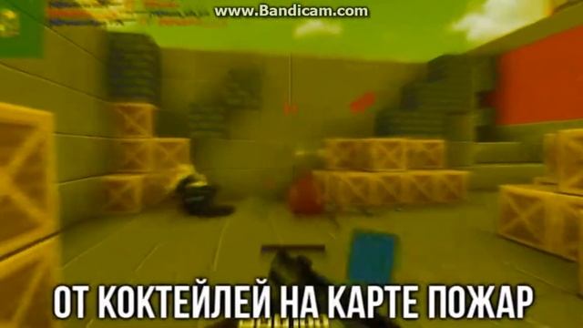 Клип Блокада-Миномёт (Породия Грибы тает лёд )