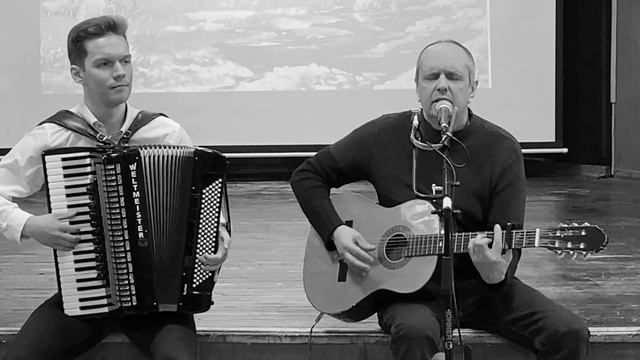 Любовь и Бедность (народная бразильская песня:)