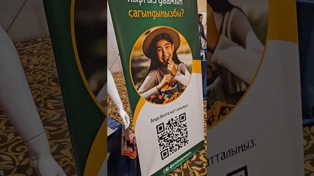 Бизнес встреча азия смотреть онлайн
