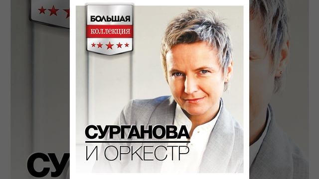 Вечное движение смотреть онлайн