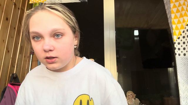 ВЛОГ|Мой новый эублефар|что изменилось за 2 месяца| смотреть онлайн