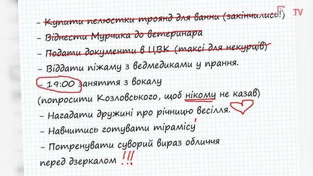 Файні новини з Майклом Щуром АЄОА 23 Track1