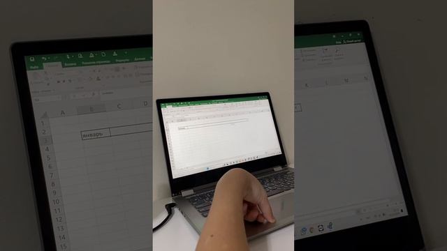Как объединить текст в центре (EXCEL) смотреть онлайн
