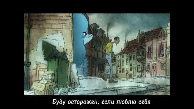 Кармен - Stromae - Carmen - перевод смотреть онлайн