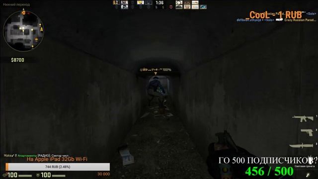 КАЛИБРУЕМСЯ ДО БЕРКУТА! ВЫТАСКИВАЕМ ТИМУ НА ММ! CS:GO смотреть онлайн