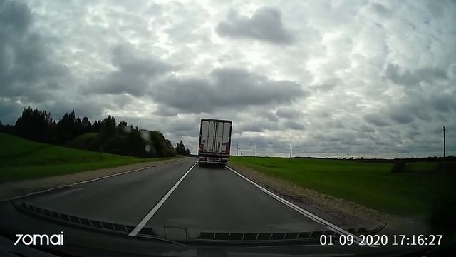 2 ноября 2021 г.