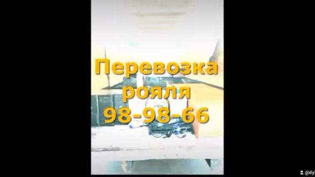 Грузоперевозки Грузчик Газели Ульяновск смотреть онлайн
