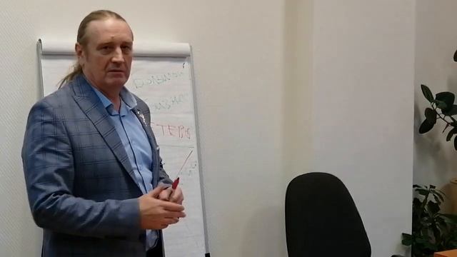 26 10 2022 Золотой Лидер компании Рудольф Печеницын Квадрант денежного потока & ERSAG смотреть онлайн