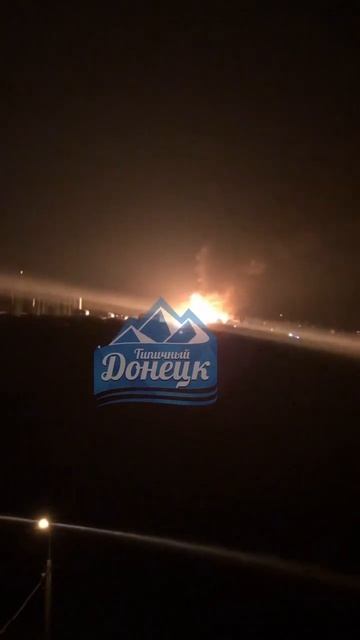 Донецкий пивзавод сейчас смотреть онлайн