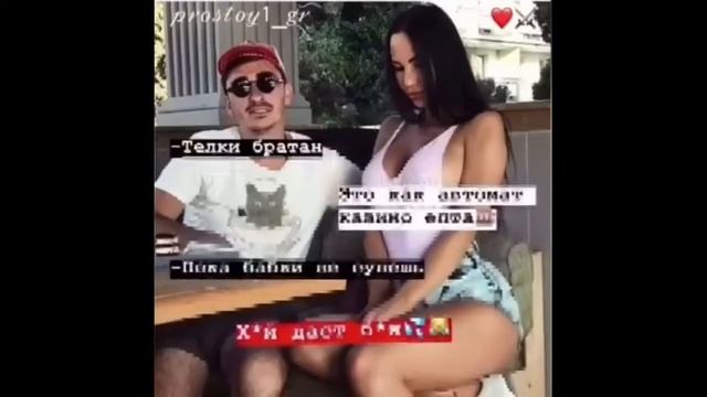 Самые лучшие цитаты Кахи и Серго смотреть онлайн