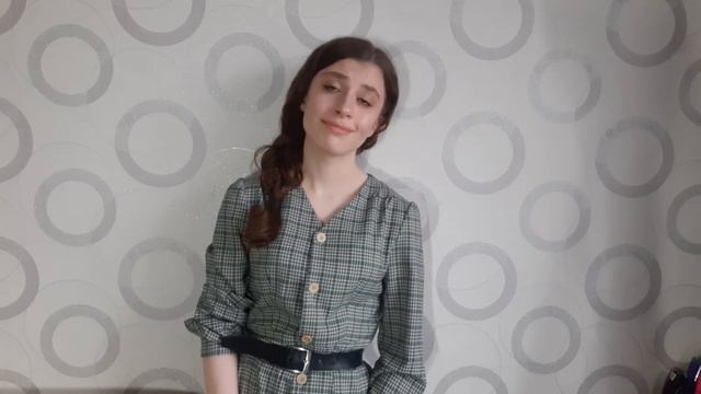 《Стихотворение из современной поэзии》