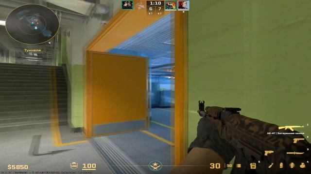 YUNG_FEAD | MOVE CS 2 смотреть онлайн