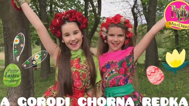 НА ГОРОДІ ЧОРНА РЕДЬКА | Жартівлива народна пісенька | Дует Твайс | смотреть онлайн