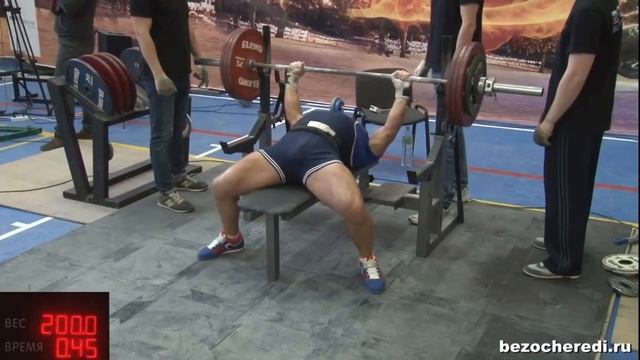 200 кг на разы, первый опыт