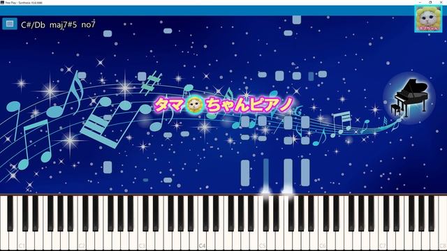 Jingle Bells (ジングルベル) / クリスマスソング / Christmas Song / Synthesia / シンセシア смотреть онлайн